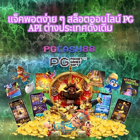 สูตรหวยยี่กี lottovip 2566